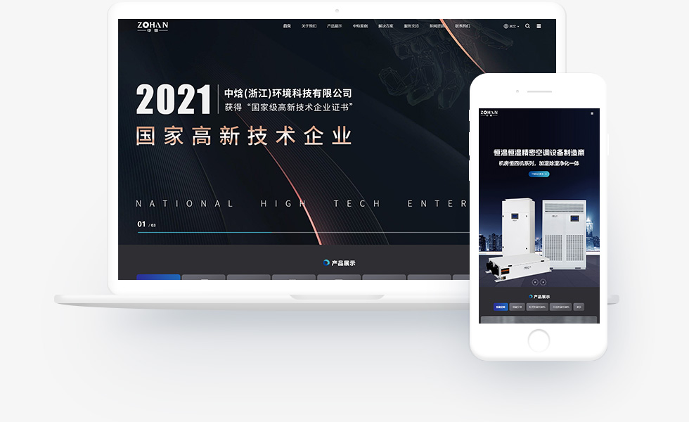 1731550509168187.jpg 主图.jpg