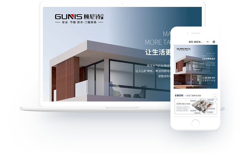 1733191732110437.png 主图.png