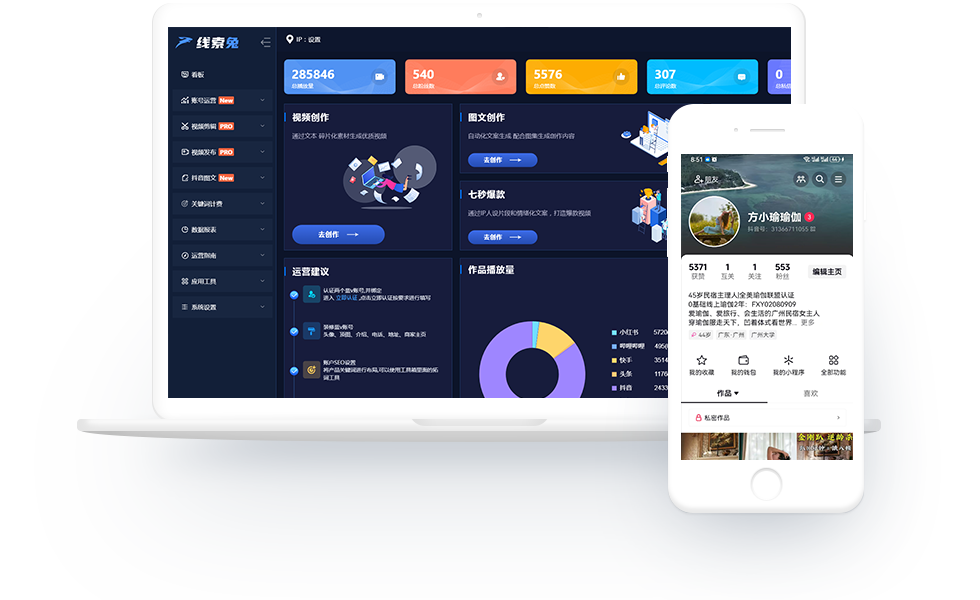 主图.png