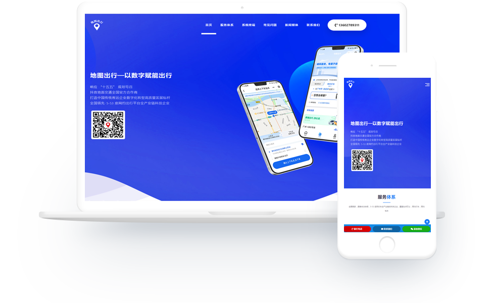 主图.png