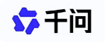 千问