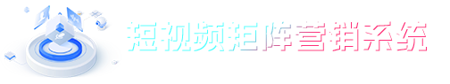 遂宁网站建设_网站优化_营销型网站建设-遂宁市富为网络科技有限公司