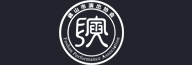 遂宁演出协会