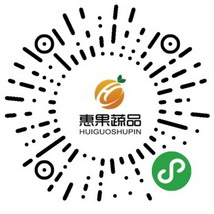 小程序